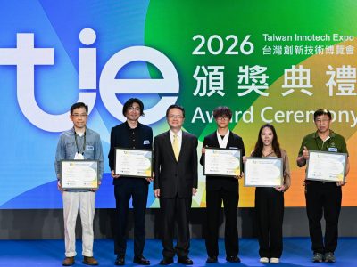 2026 台灣創新技術博覽會_企業特別獎_明門2